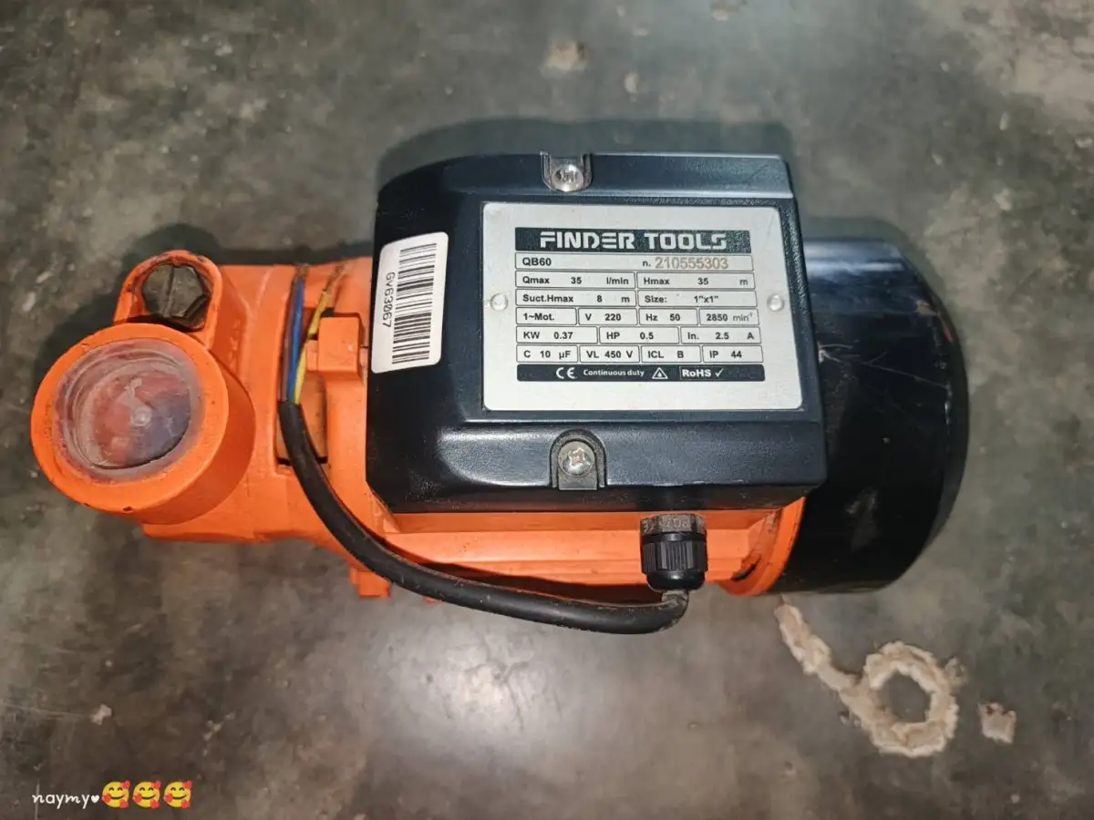 ရေမော်တာ